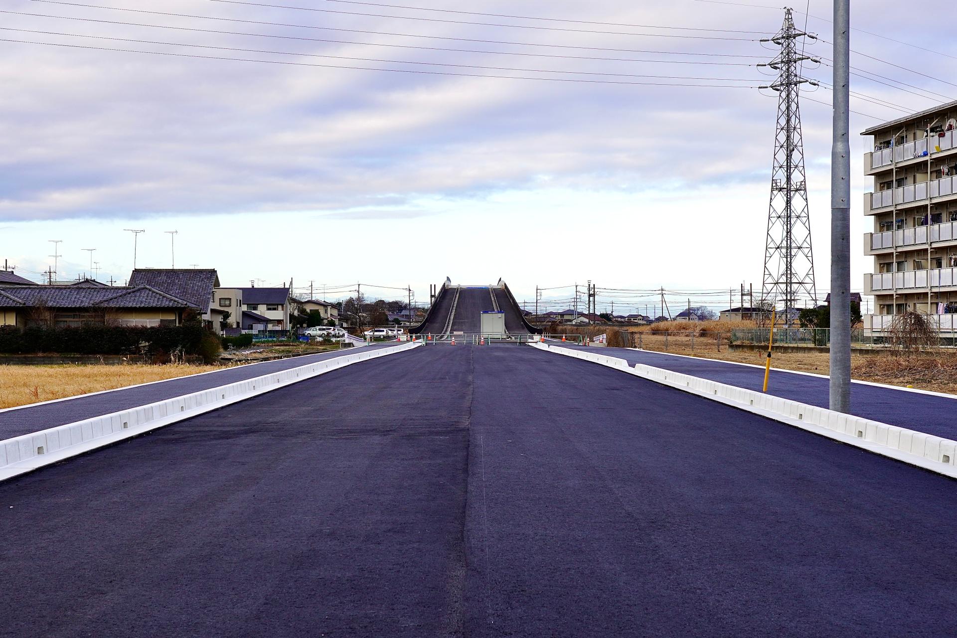 道路